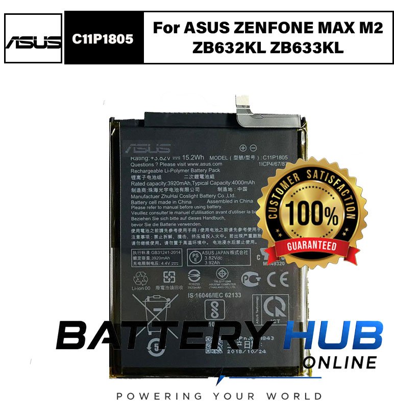 100% Original Brand New Asus C11P1501 Battery For Zenfone 2 Laser ZE550KL Z00TD With 3000mAh