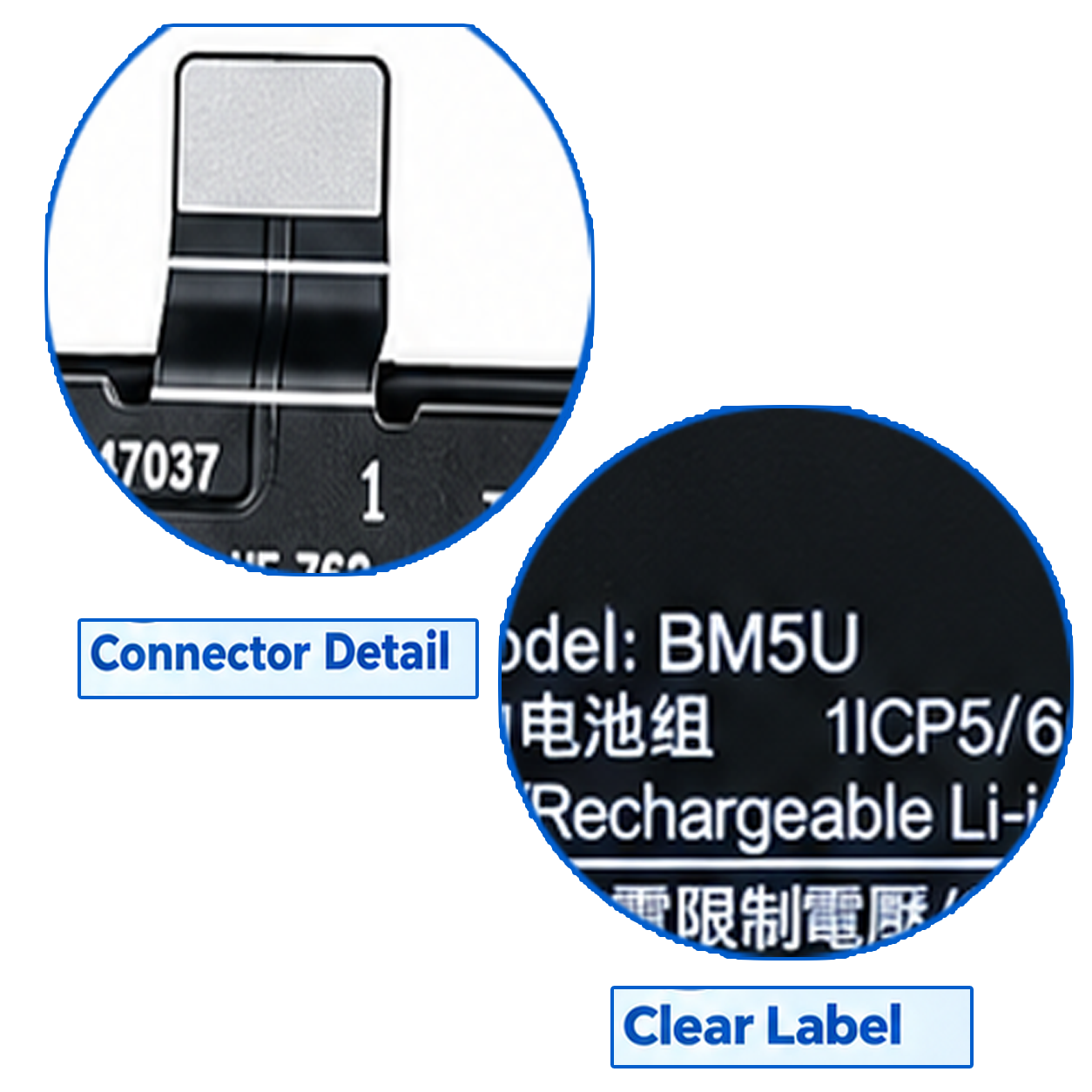 BM5U 1.2