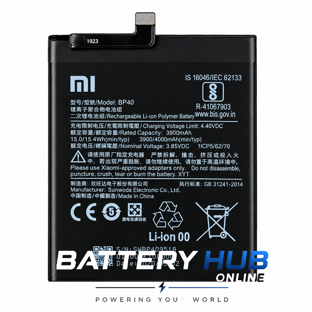 Redmi K20 Pro Battery BP40 4000mAh