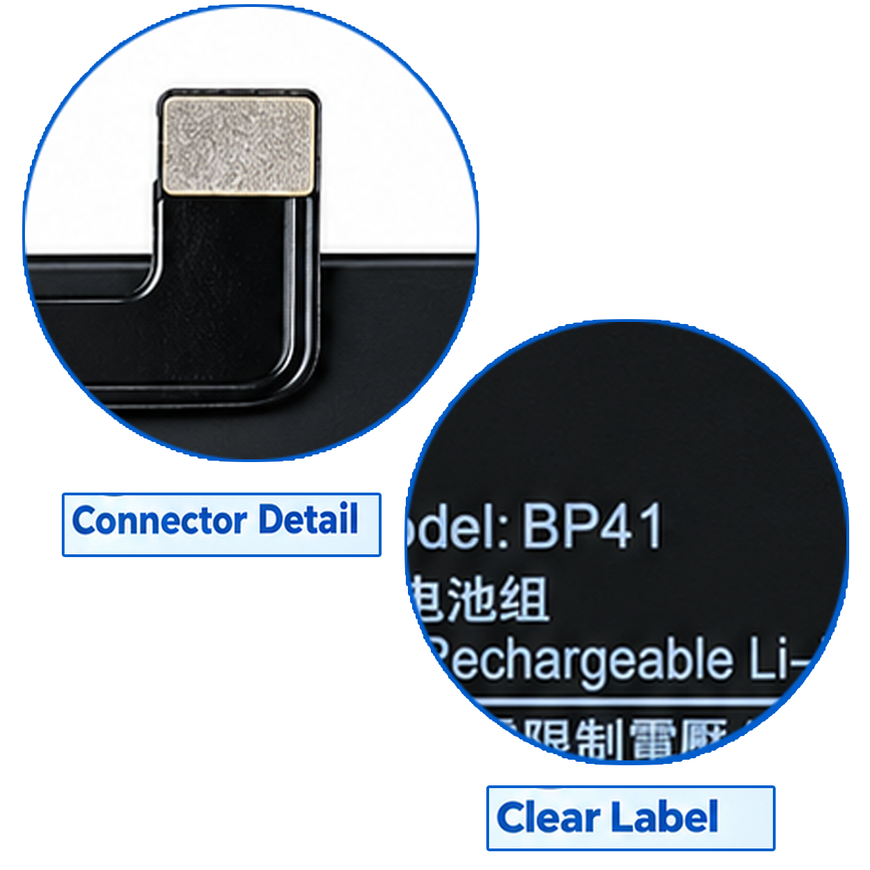 BP41 1.2
