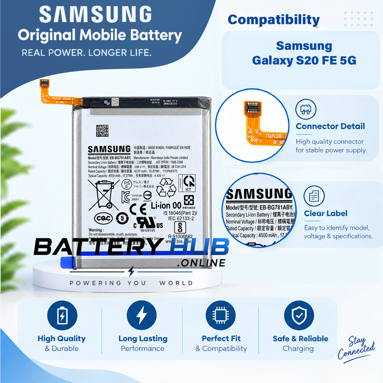 EB BG781ABY 1.3 2