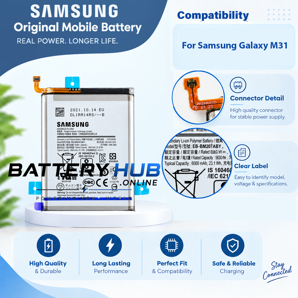 EB BM207ABY copy 3