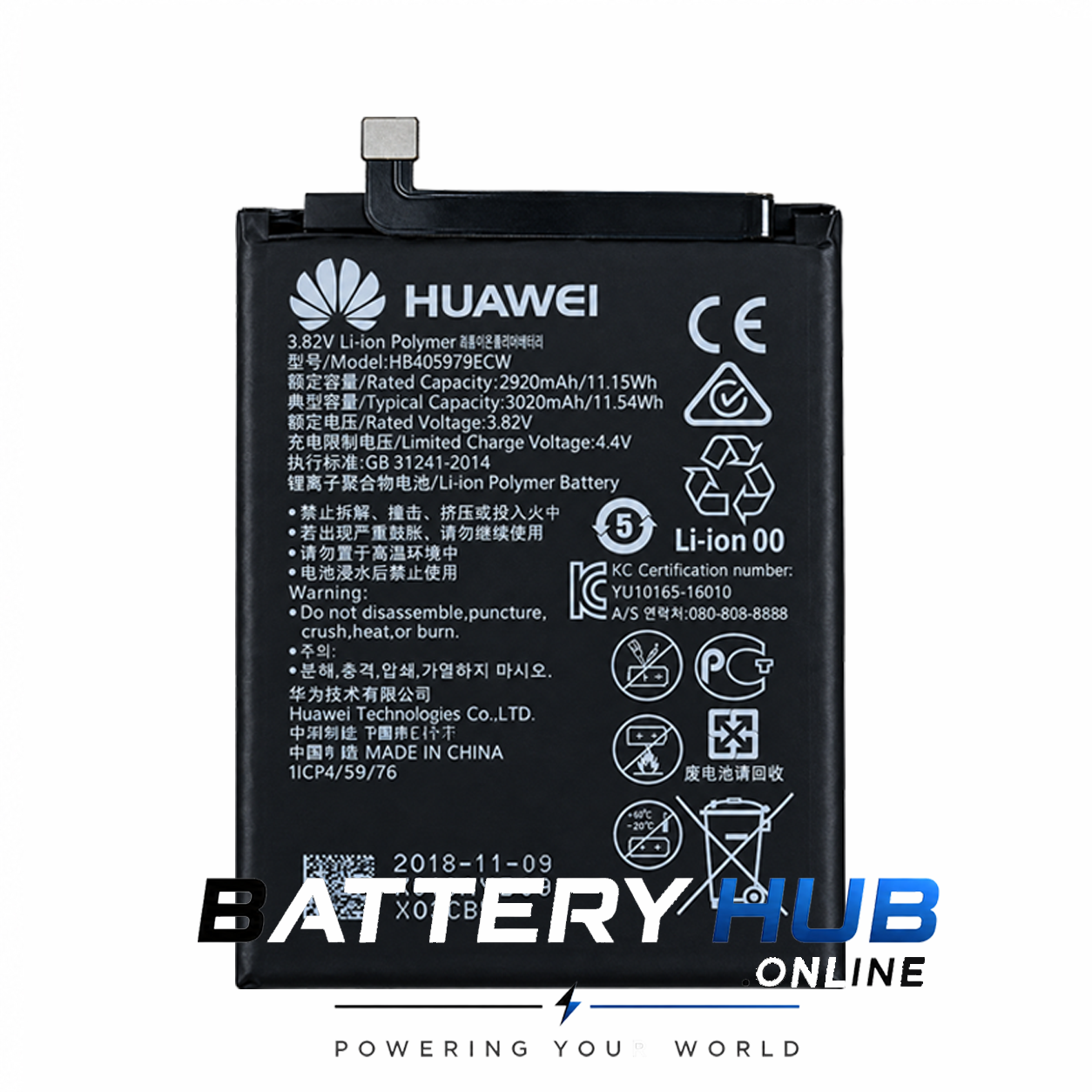 HB405979ECW 1.1