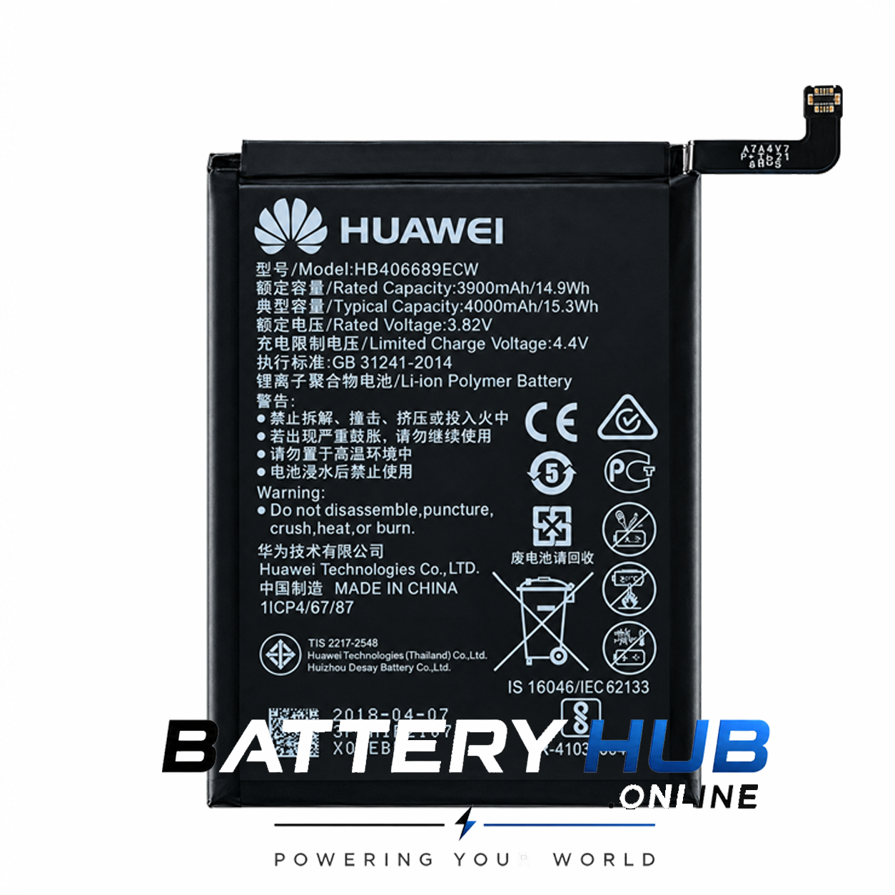 HB406689ECW 1.1