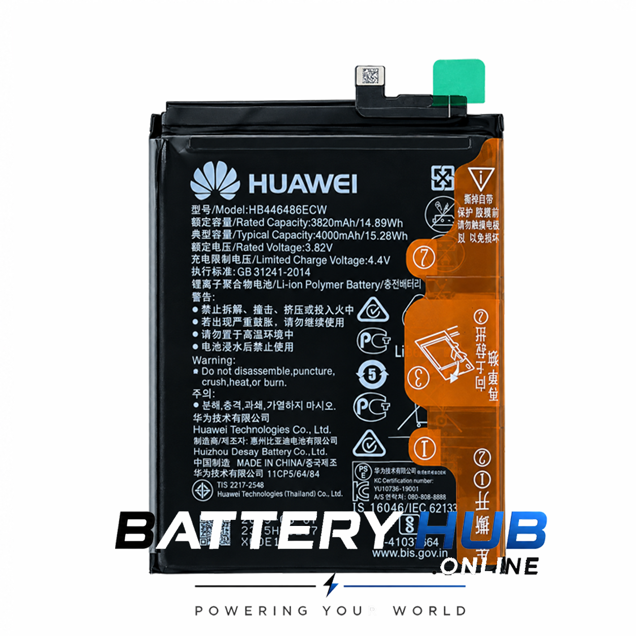 HB446486ECW 1.1