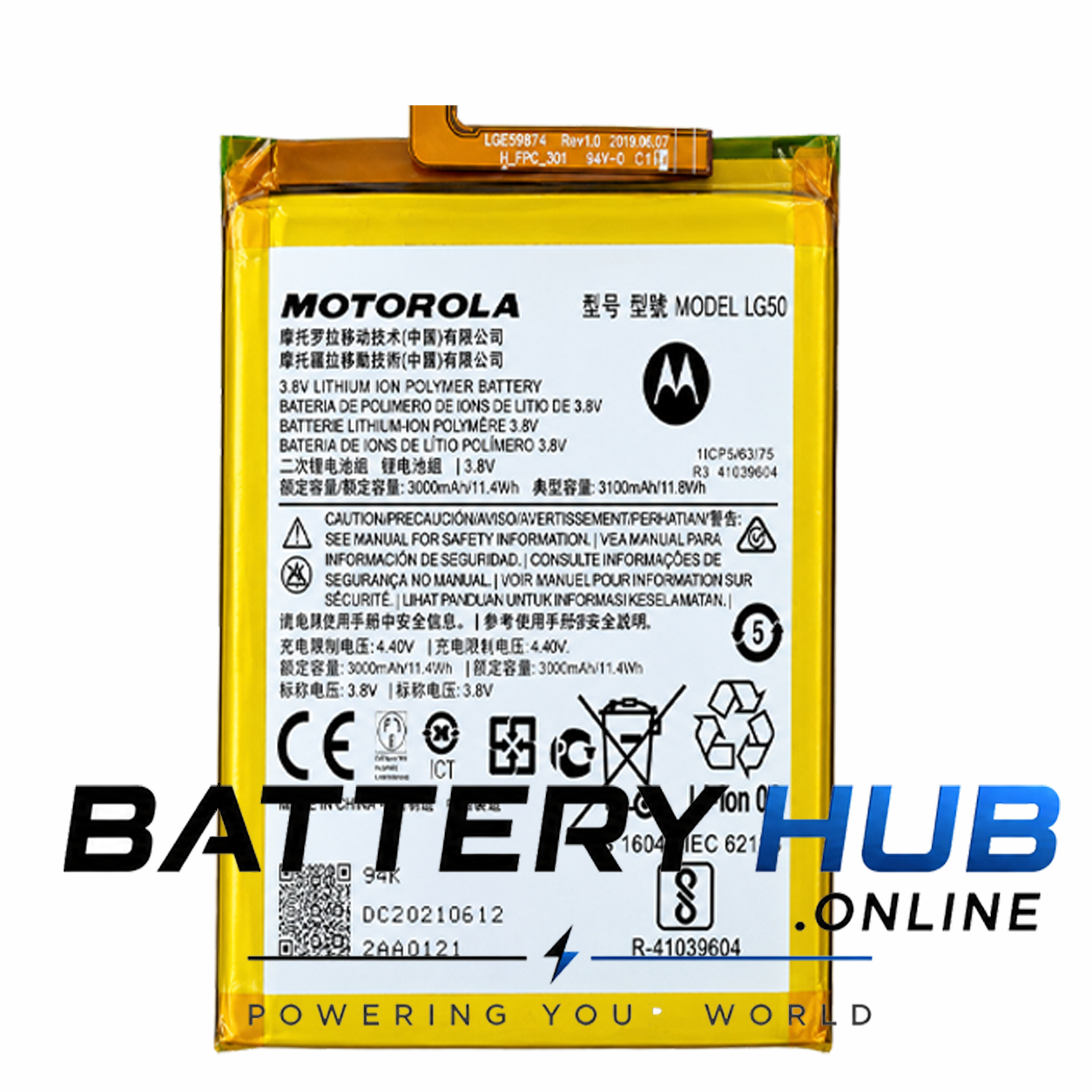 Motorola One Fusion1