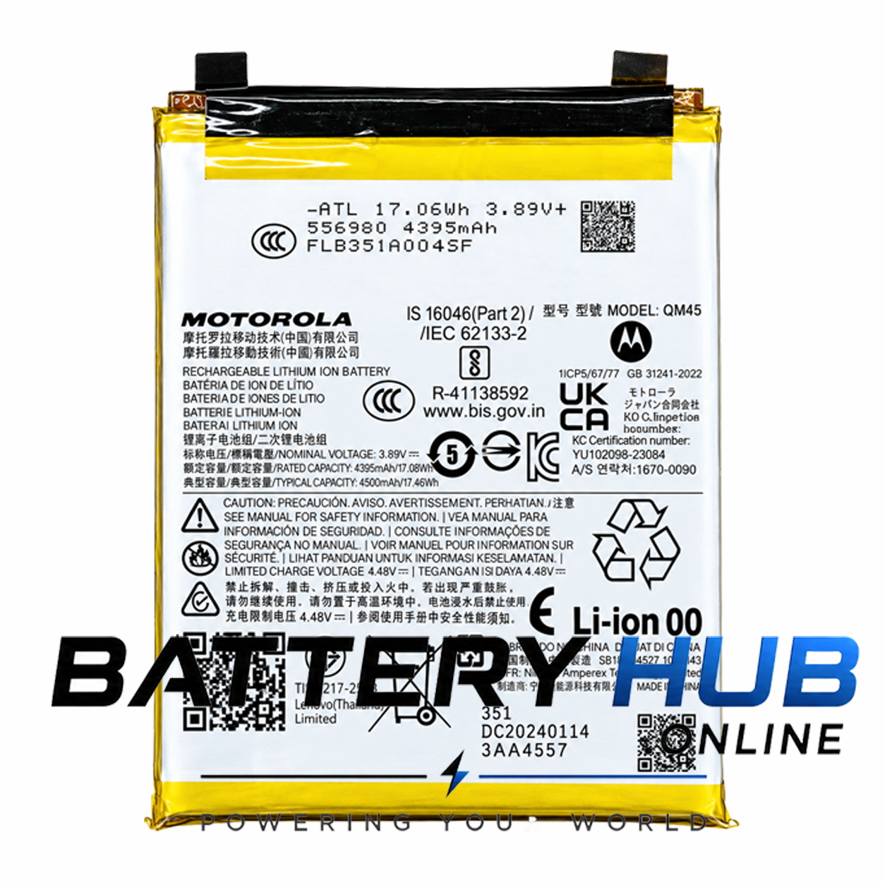 Motorola QM45 Battery 1