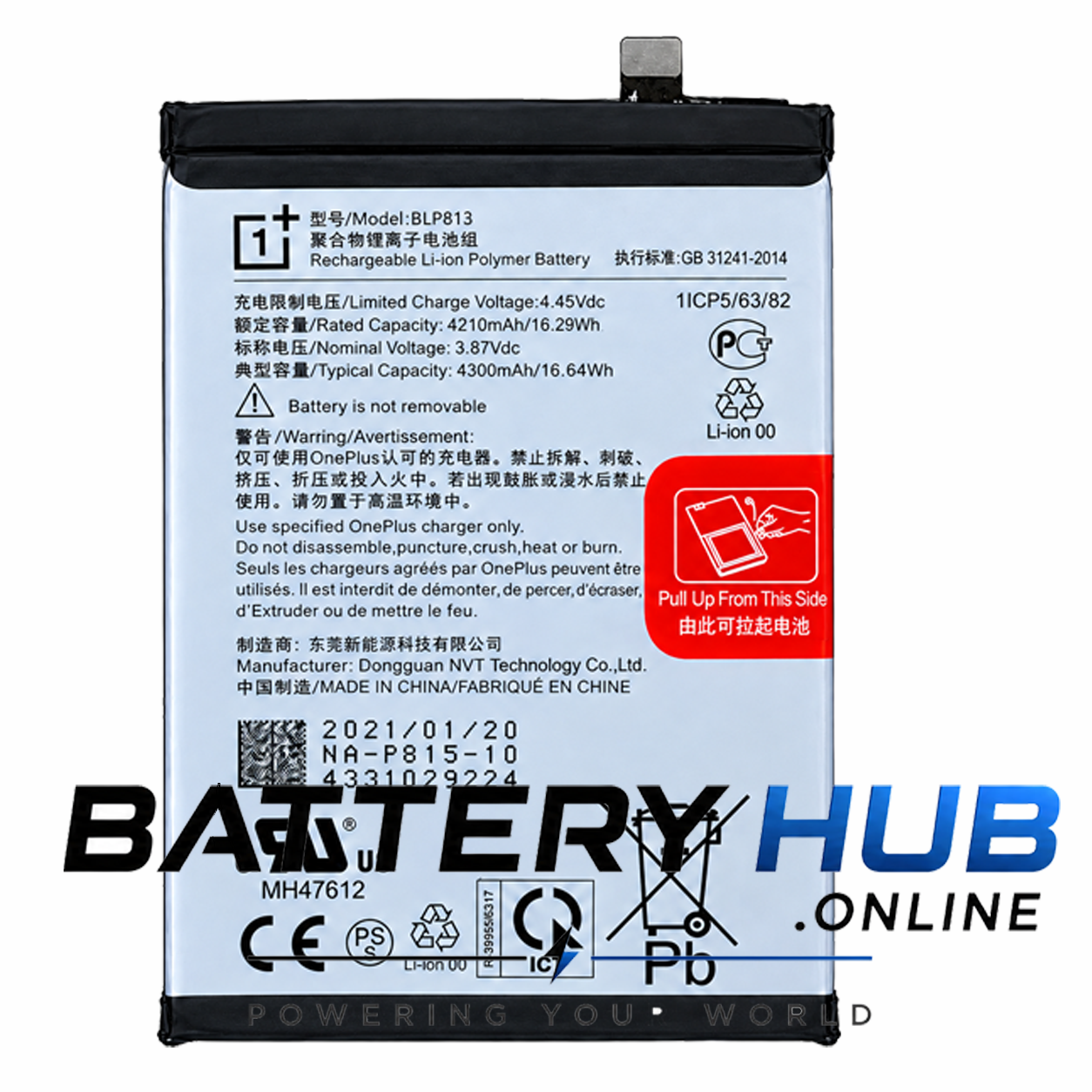 OnePlus BLP813 1