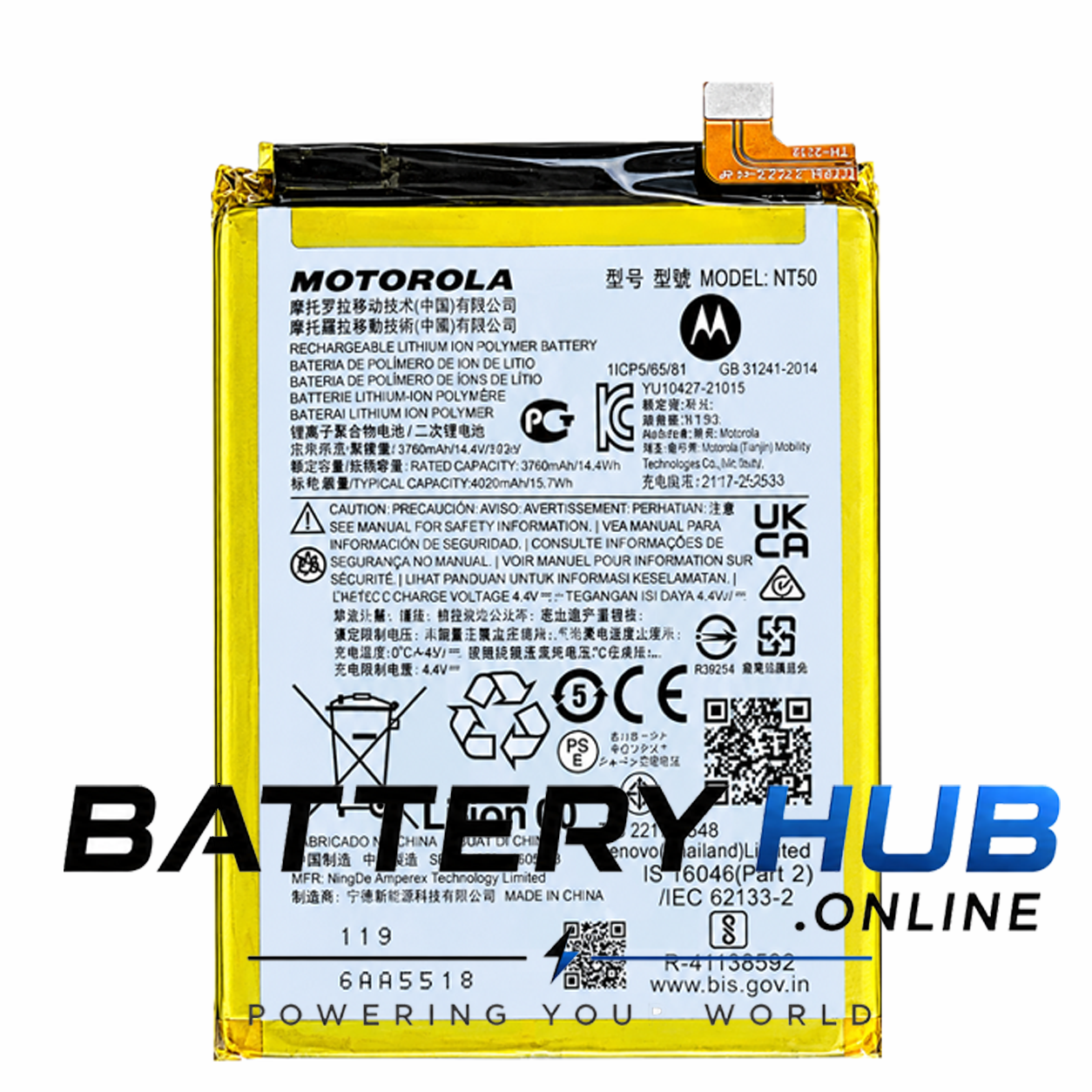 motorola edge 20 lite cop 1