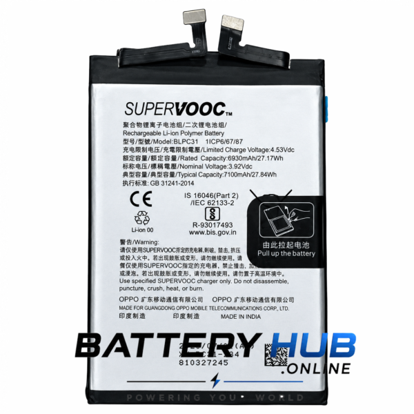 OnePlus Nord CE5 5G Battery 7100mAh