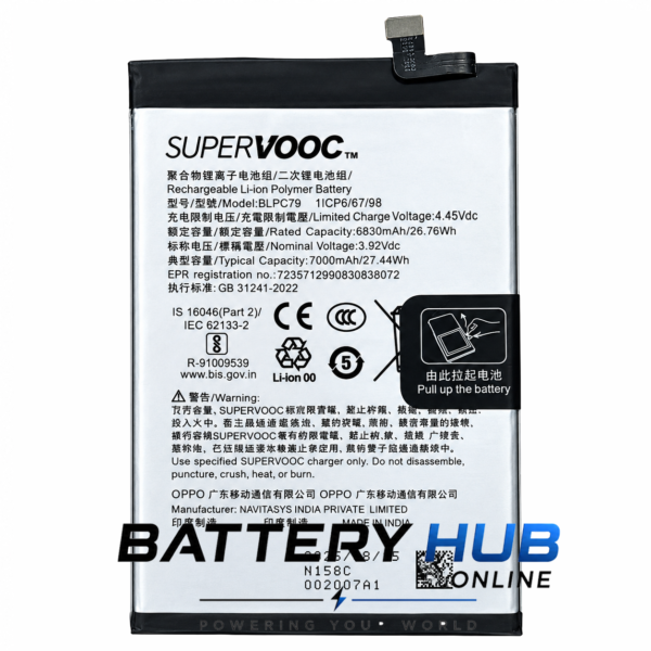 Realme 15 5G Battery 7000mAh