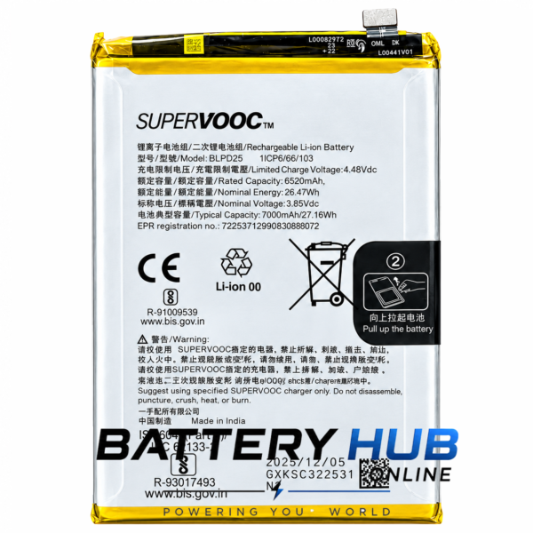 Realme 15x 5G Battery 7000mAh