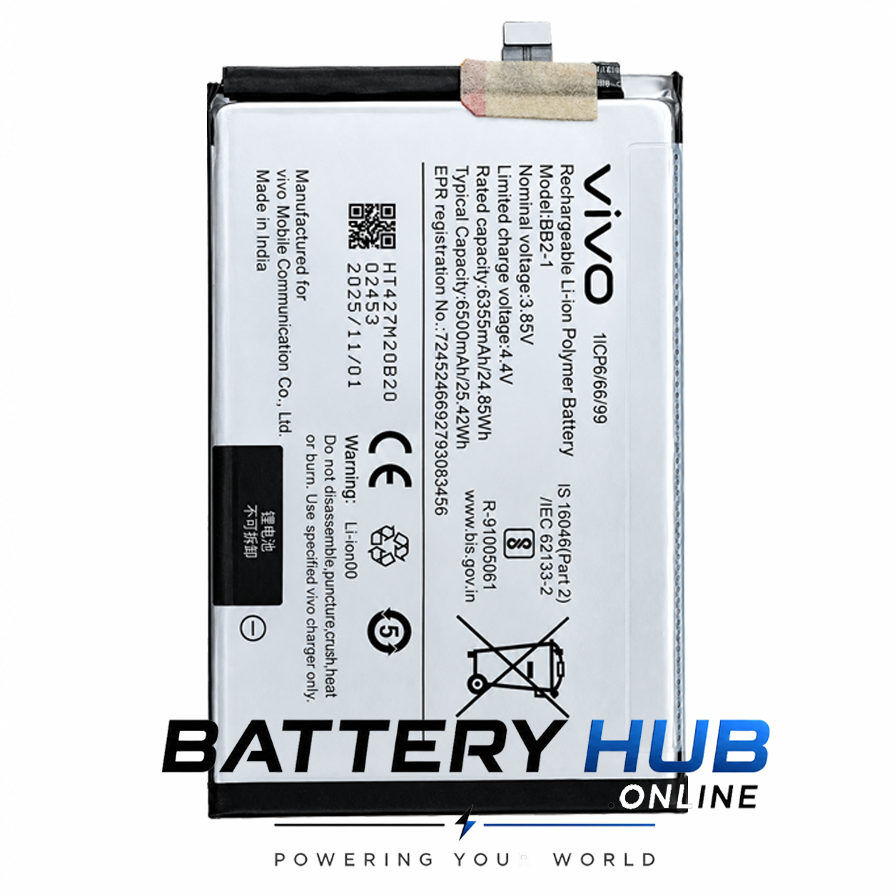 Vivo Y31 5G V2521 Battery 6500mAh