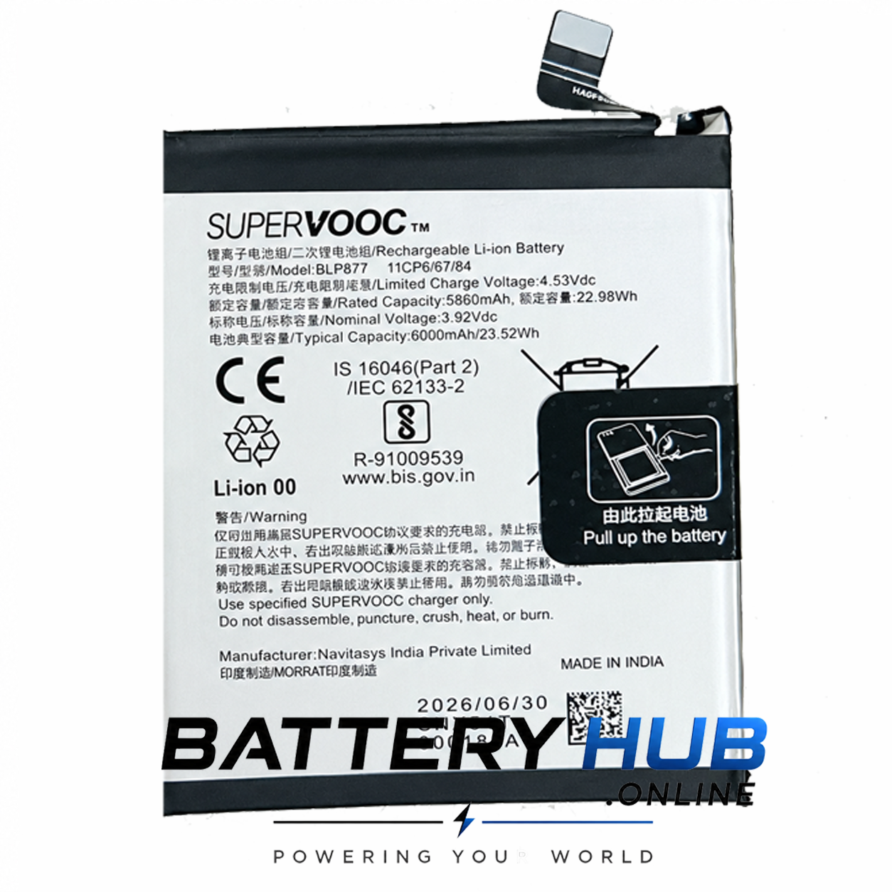 OPPO K13x 5G BLPB77 Battery 6000mAh