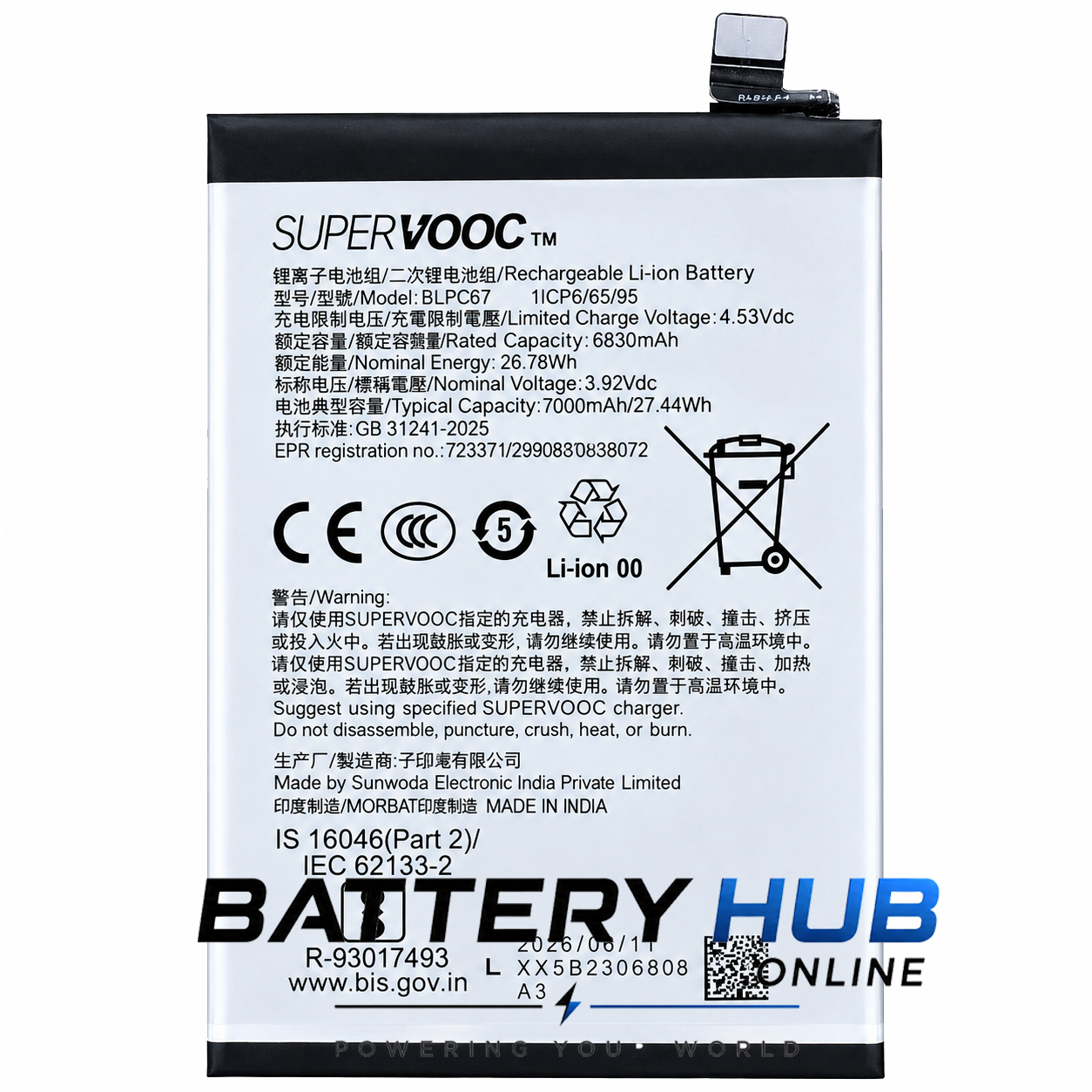 OPPO A6 Pro 5G Battery 7000mAh