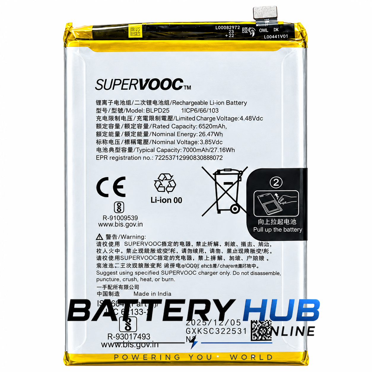 Realme 15x 5G Battery 7000mAh