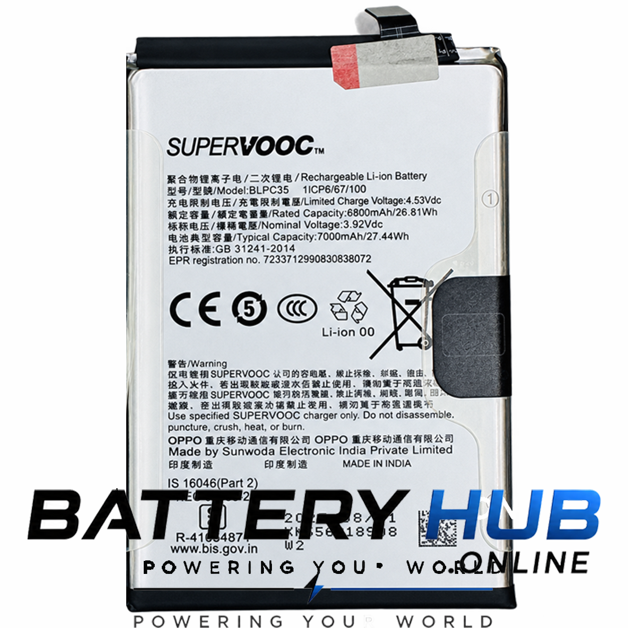 Oppo K13 5G Battery BLPC35